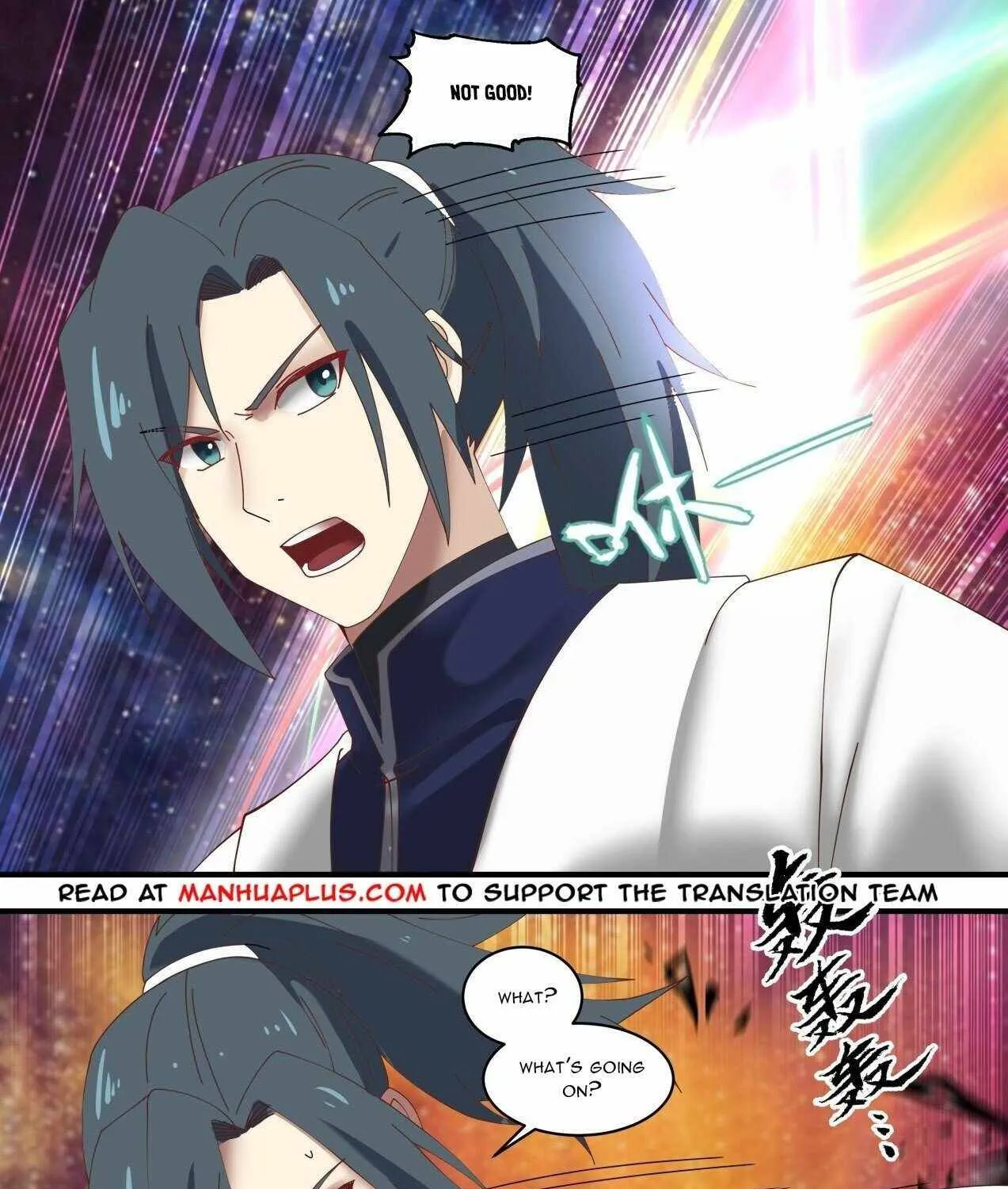 Read Martial Peak chapter 1471 image 19 on Lezhin