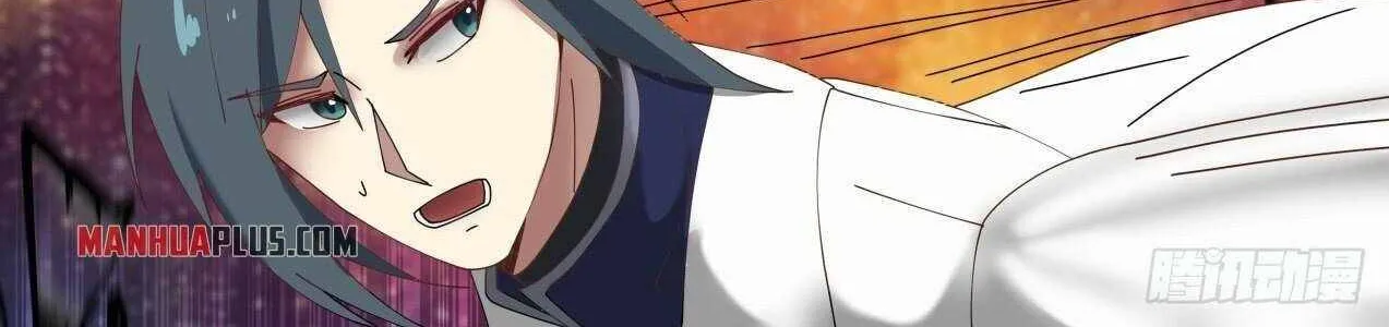 Read Martial Peak chapter 1471 image 20 on Lezhin