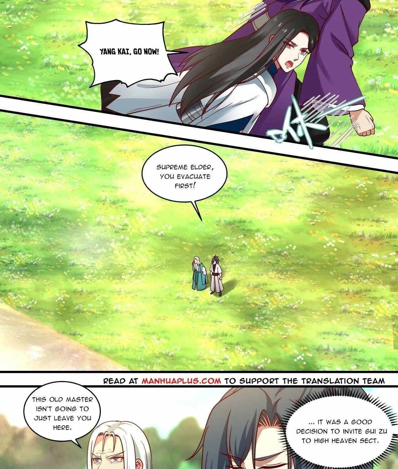 Read Martial Peak chapter 1471 image 5 on Lezhin