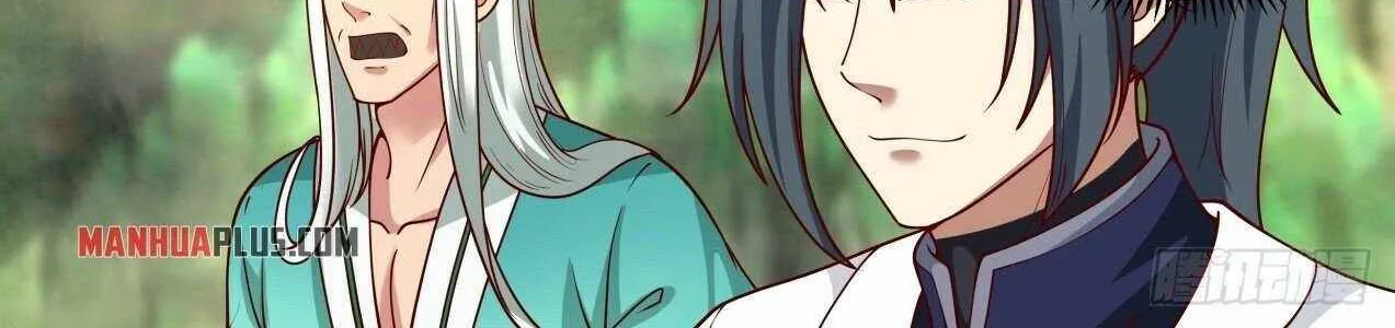Read Martial Peak chapter 1471 image 6 on Lezhin
