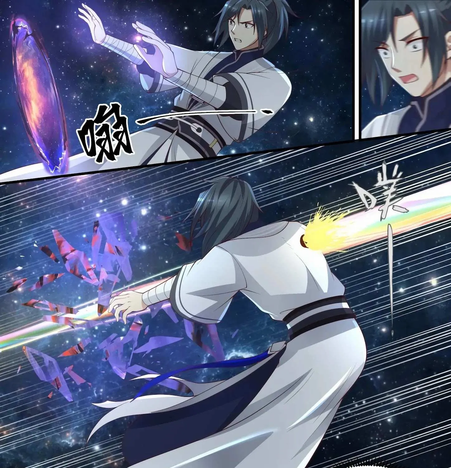 Read Martial Peak chapter 1472 image 15 on Lezhin