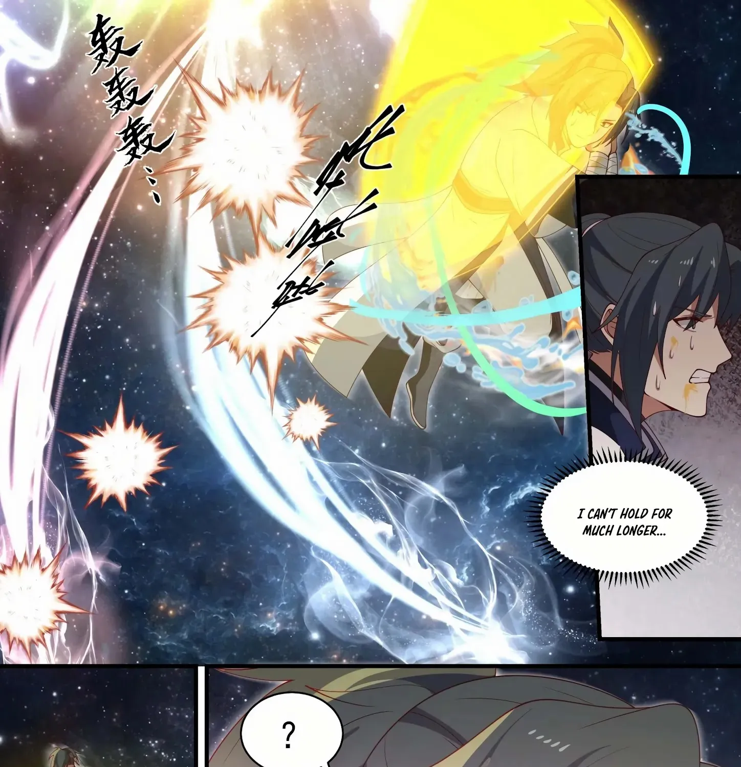 Read Martial Peak chapter 1472 image 21 on Lezhin