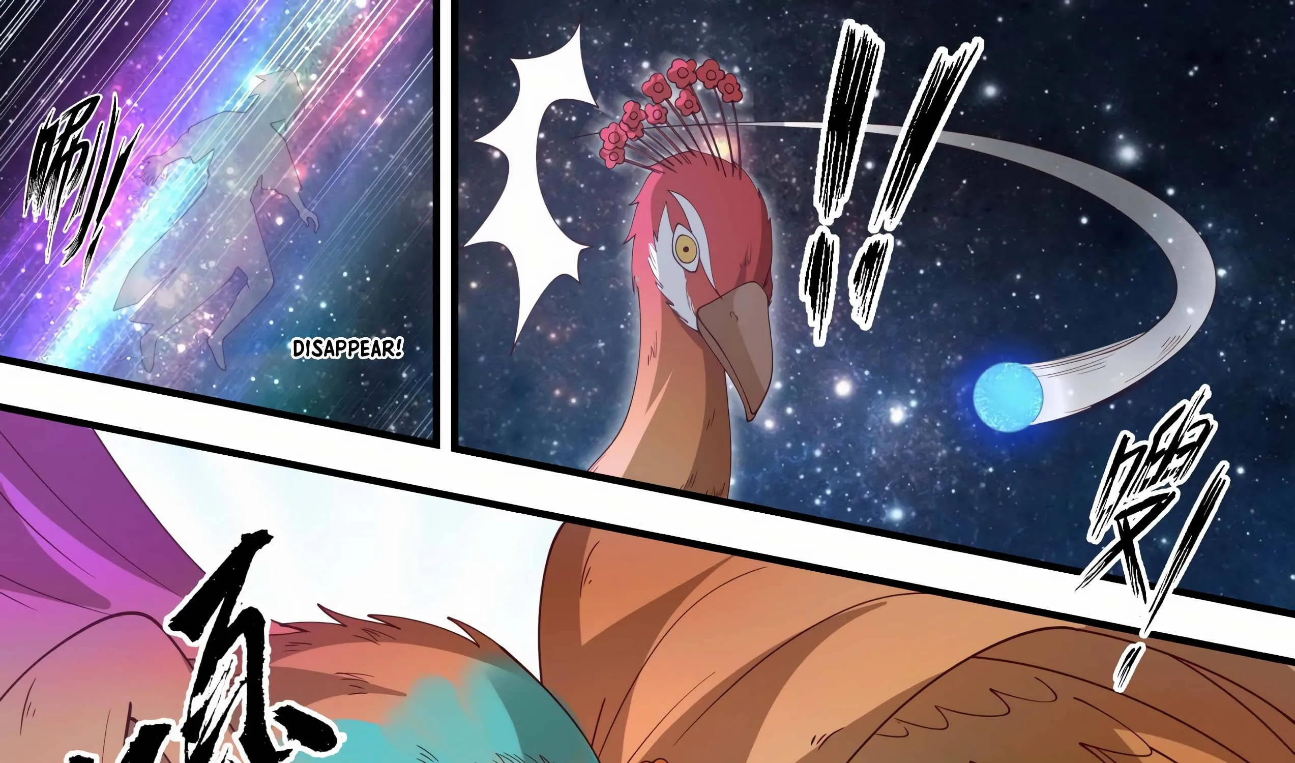 Read Martial Peak chapter 1473 image 3 on Lezhin