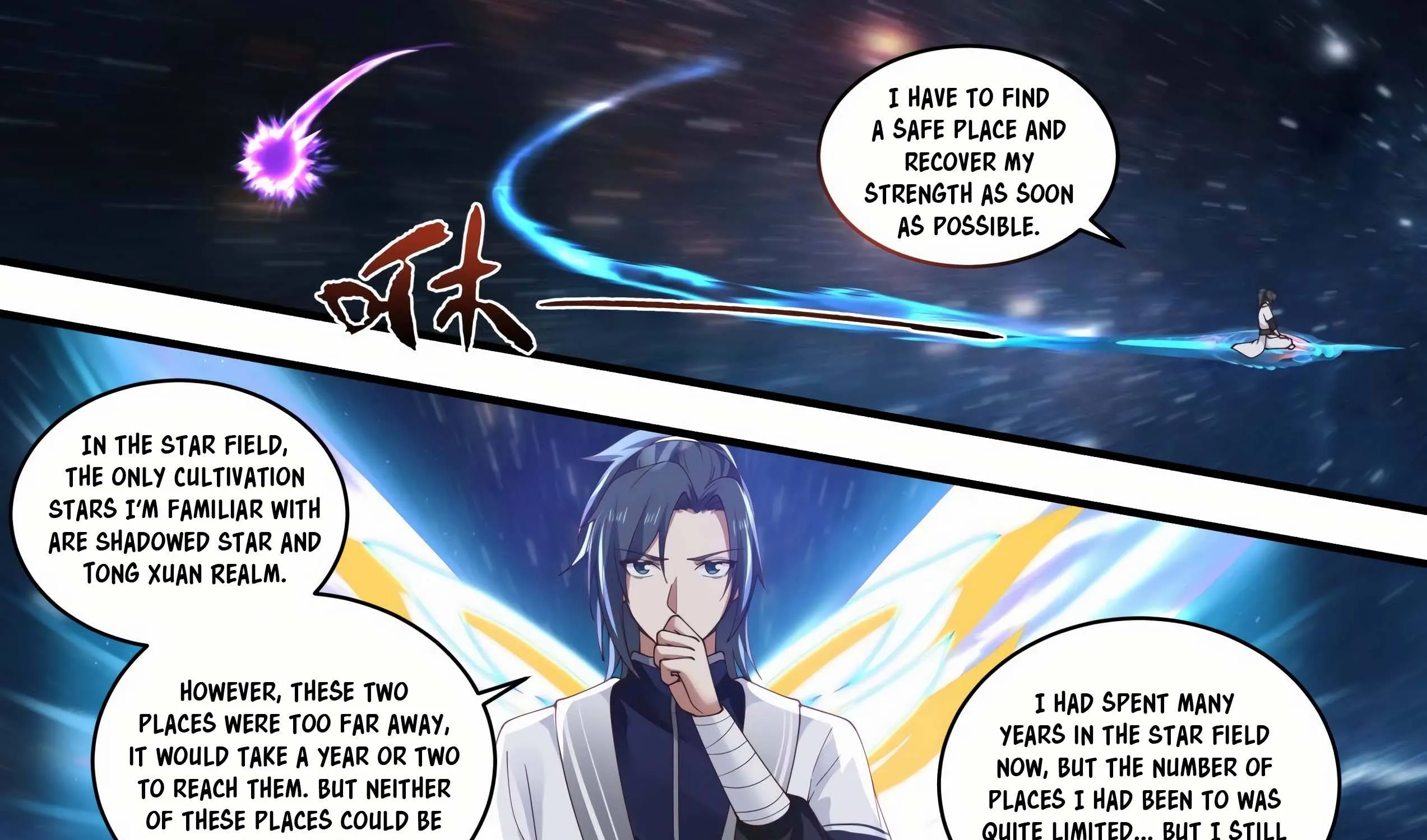 Read Martial Peak chapter 1473 image 33 on Lezhin