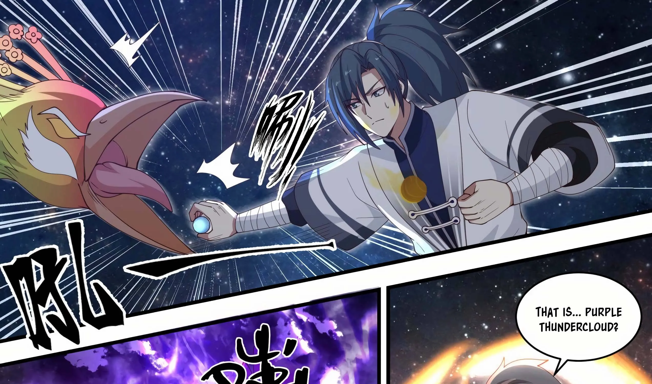 Read Martial Peak chapter 1473 image 6 on Lezhin