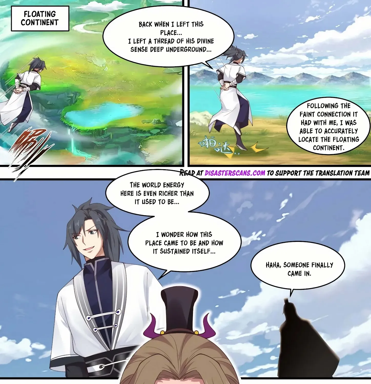 Read Martial Peak chapter 1475 image 13 on Lezhin