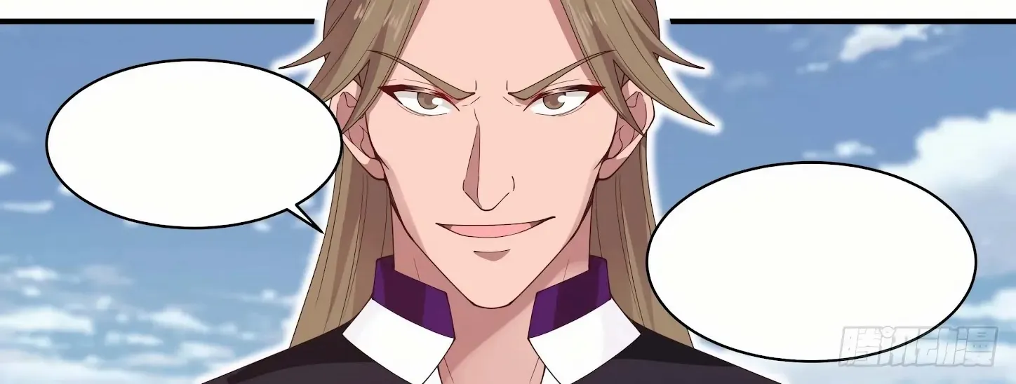 Read Martial Peak chapter 1475 image 16 on Lezhin