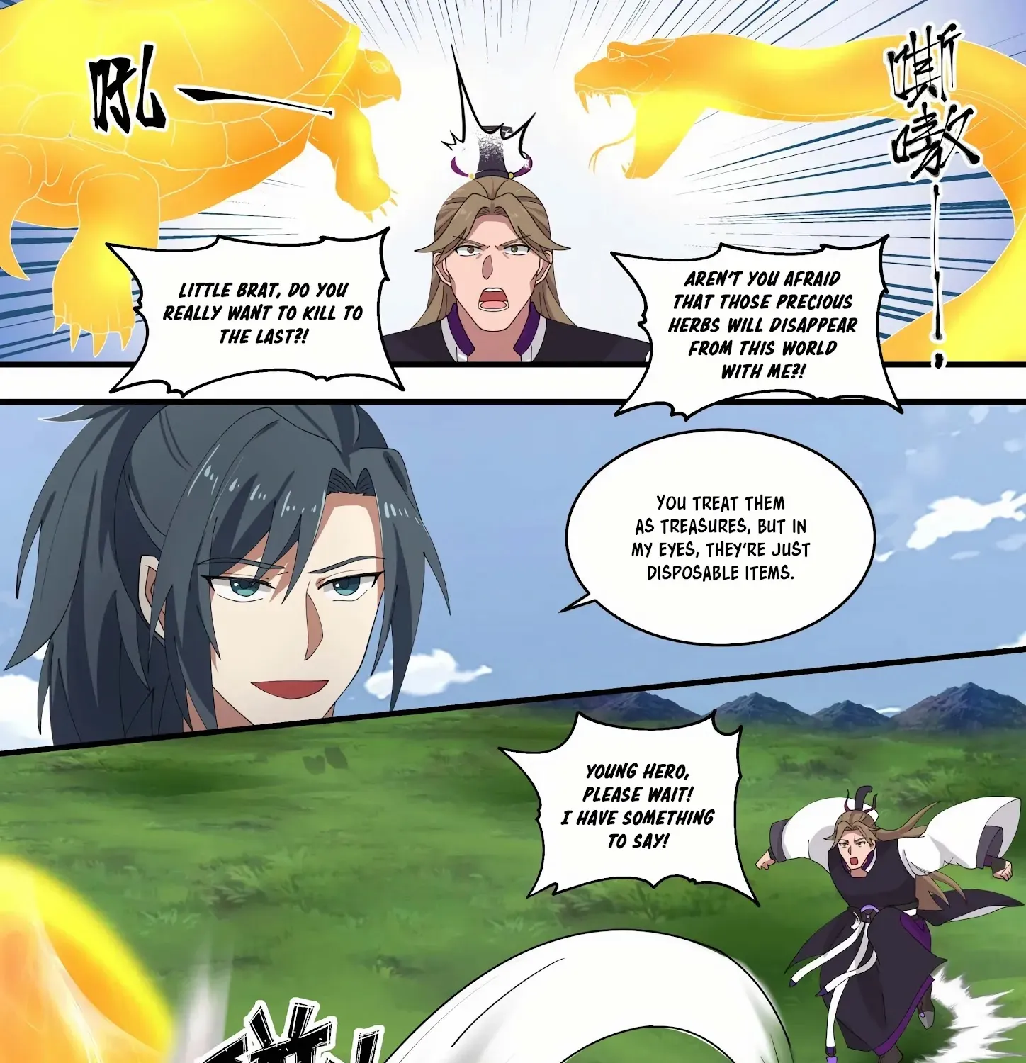 Read Martial Peak chapter 1475 image 23 on Lezhin