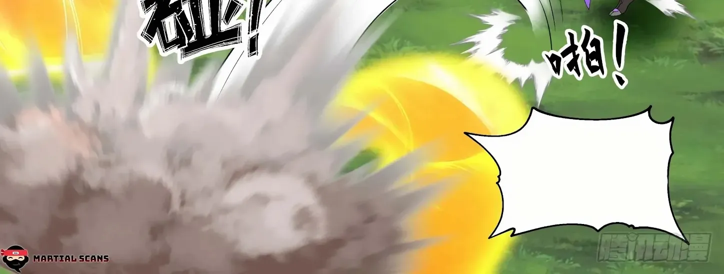 Read Martial Peak chapter 1475 image 24 on Lezhin