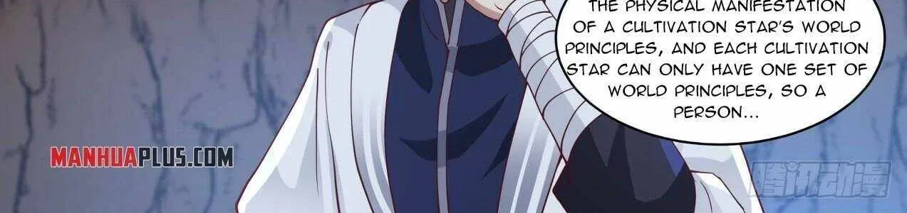 Read Martial Peak chapter 1476 image 12 on Lezhin