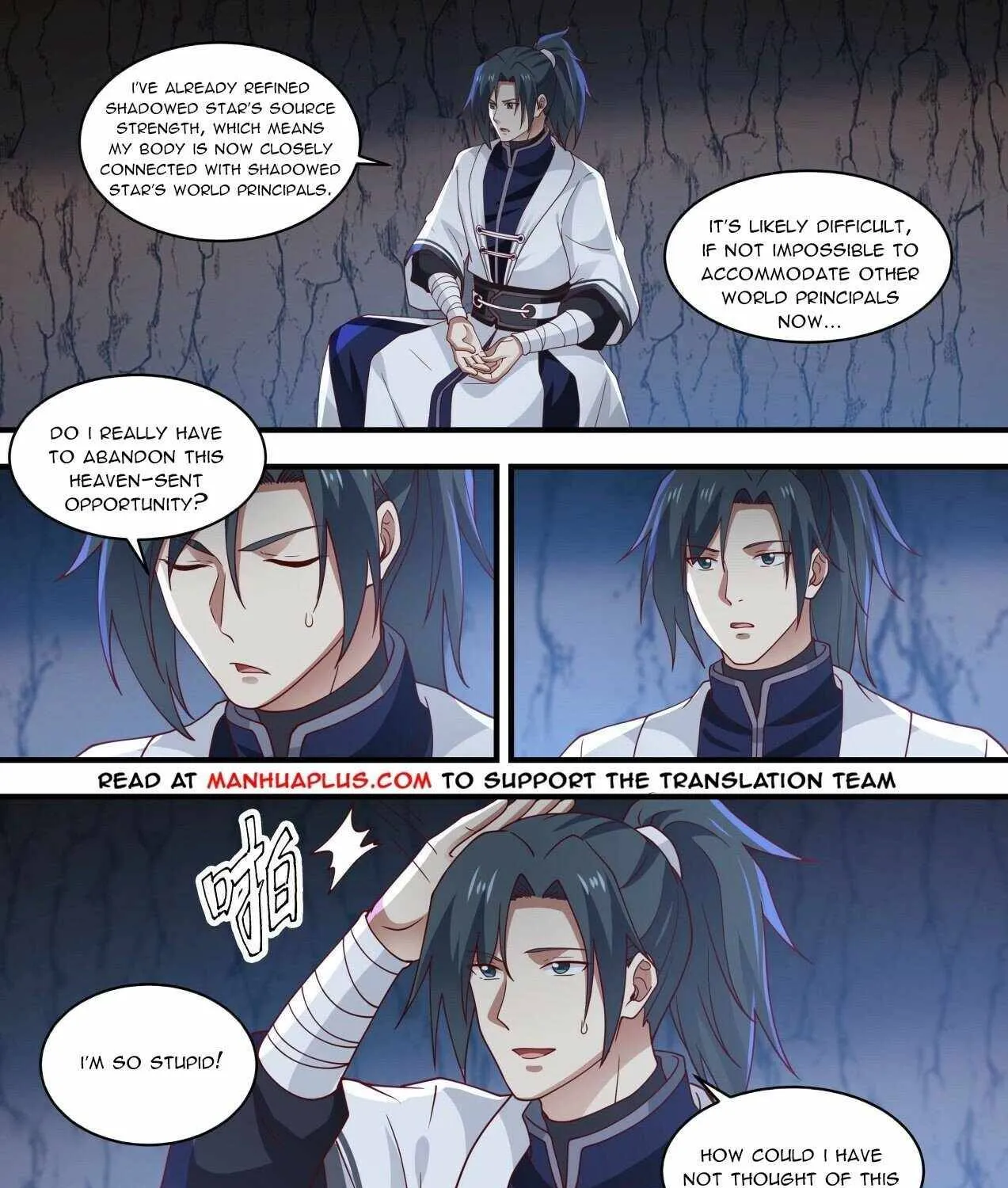 Read Martial Peak chapter 1476 image 13 on Lezhin