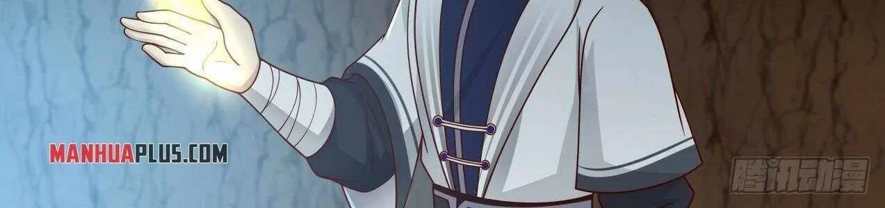 Read Martial Peak chapter 1476 image 18 on Lezhin