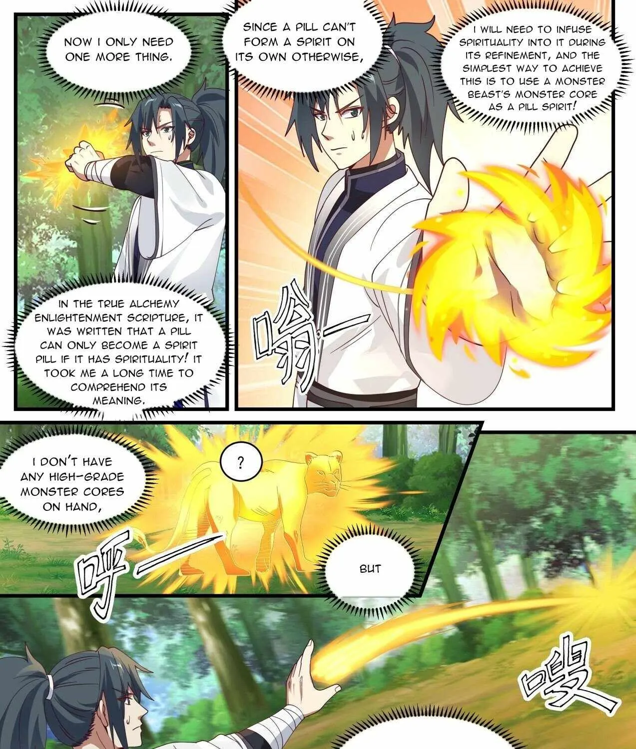 Read Martial Peak chapter 1477 image 11 on Lezhin