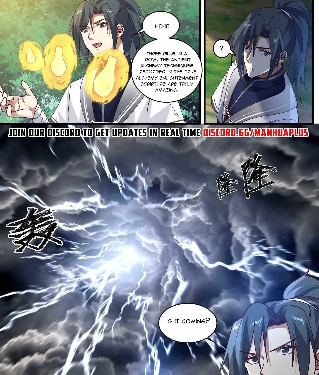 Read Martial Peak chapter 1477 image 23 on Lezhin