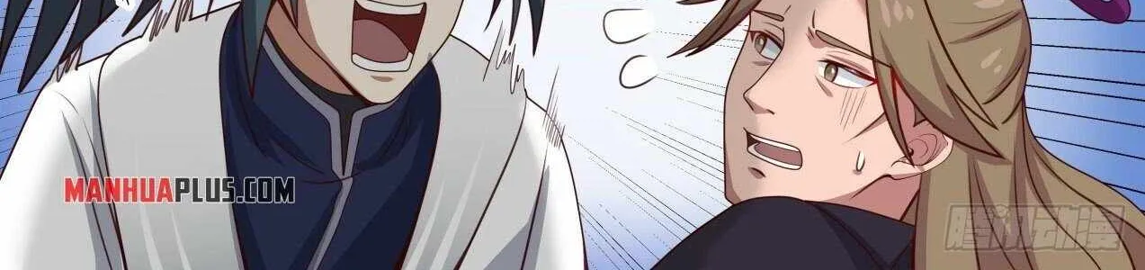 Read Martial Peak chapter 1477 image 4 on Lezhin