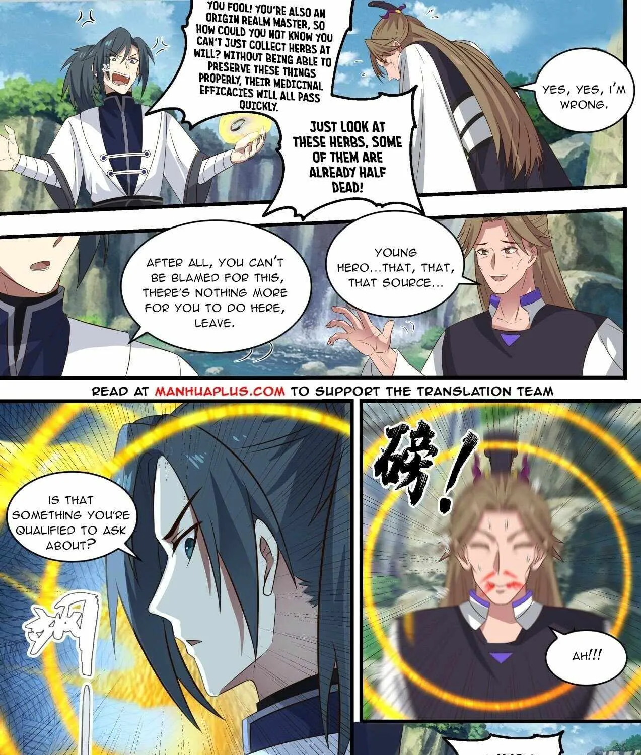 Read Martial Peak chapter 1477 image 5 on Lezhin