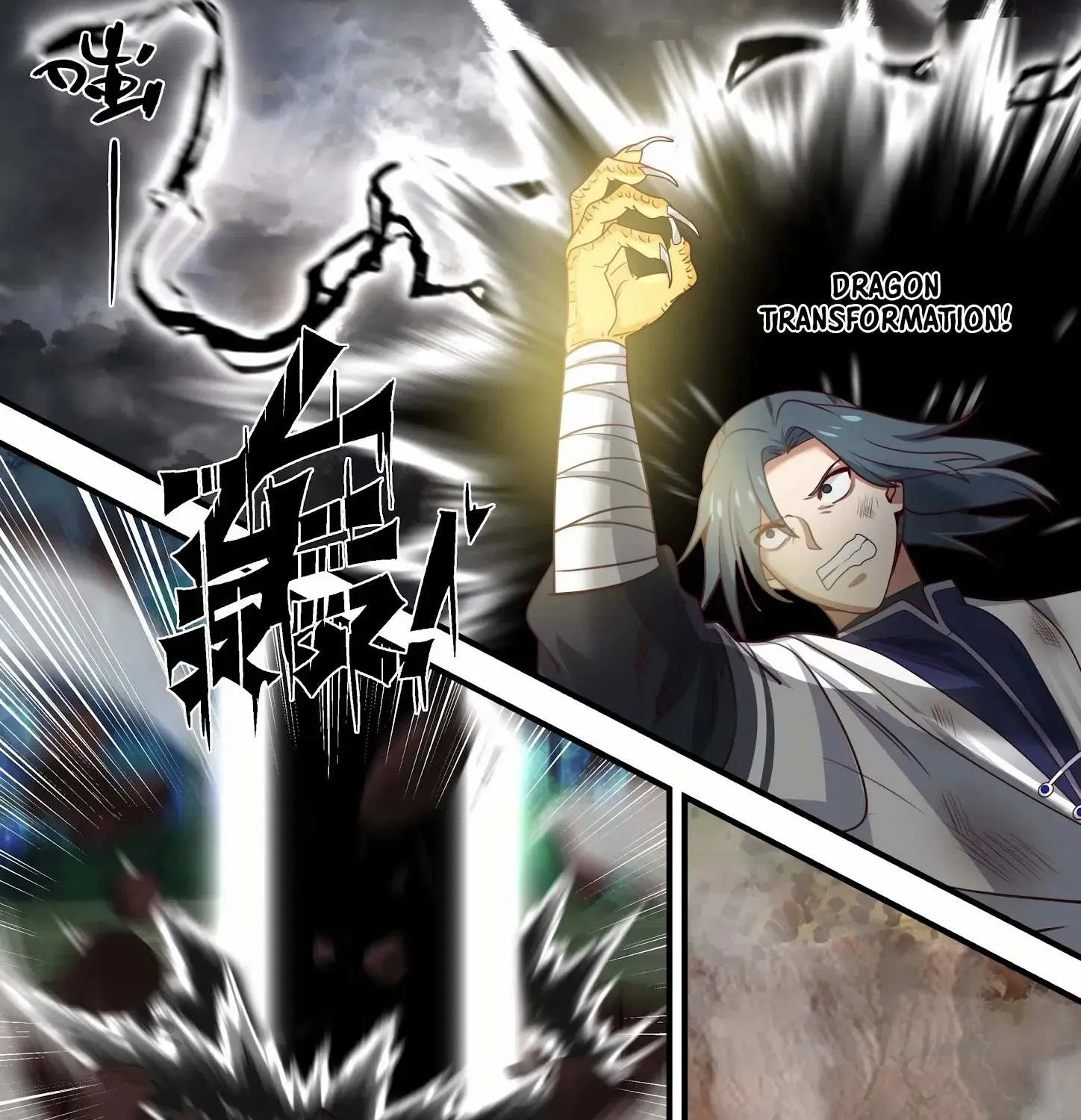 Read Martial Peak chapter 1478 image 23 on Lezhin