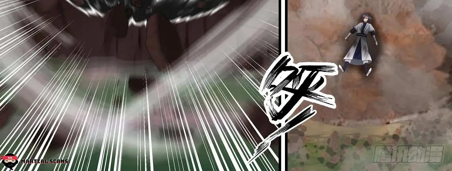 Read Martial Peak chapter 1478 image 24 on Lezhin