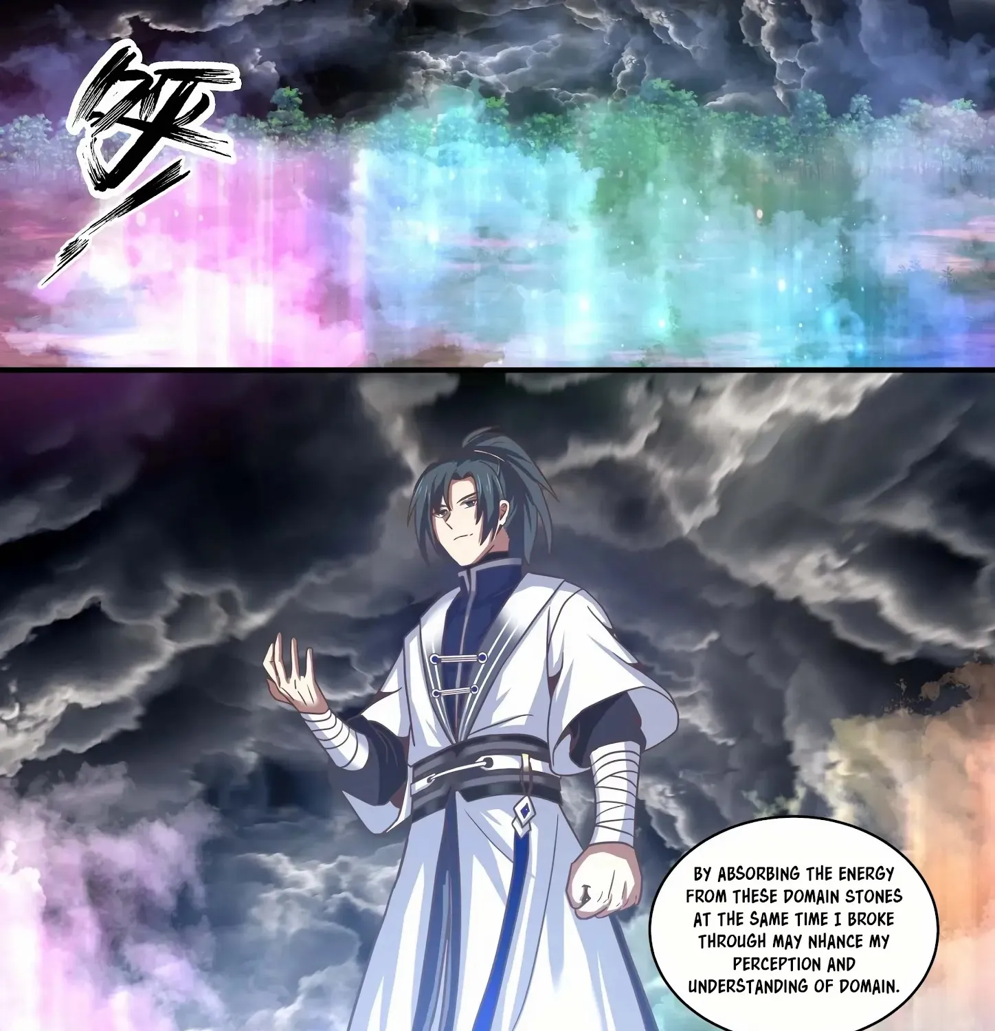 Read Martial Peak chapter 1478 image 3 on Lezhin