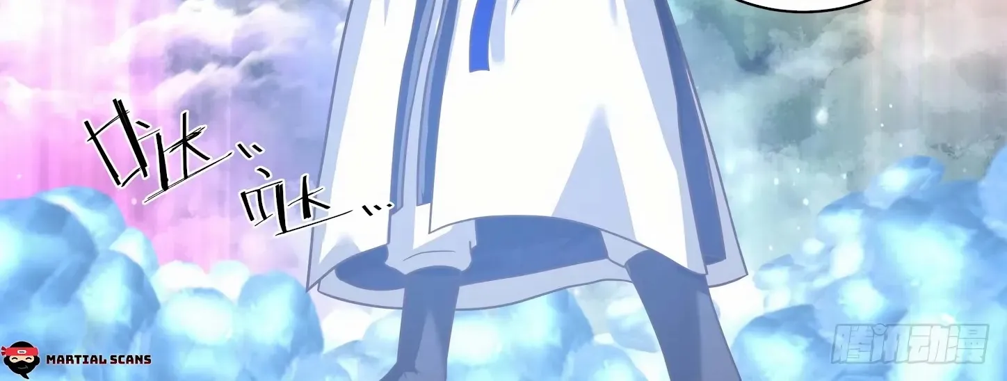 Read Martial Peak chapter 1478 image 4 on Lezhin