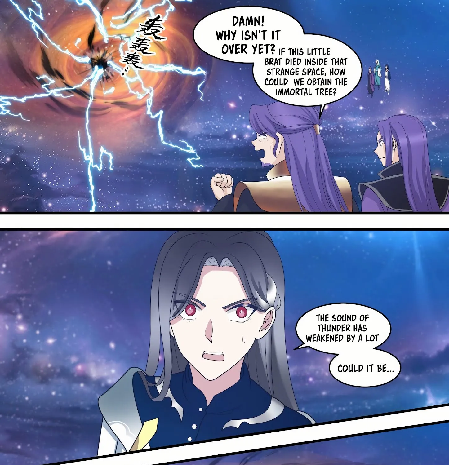 Read Martial Peak chapter 1479 image 1 on Lezhin