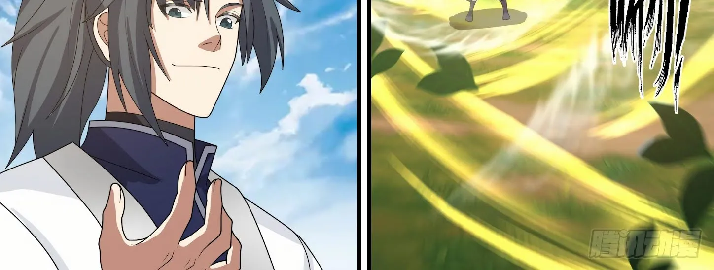 Read Martial Peak chapter 1479 image 10 on Lezhin