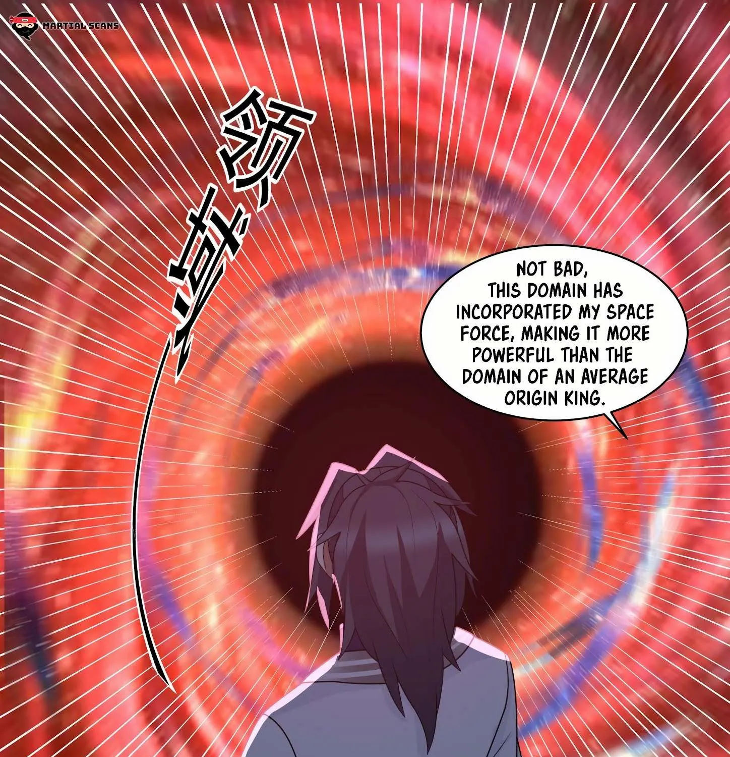 Read Martial Peak chapter 1479 image 11 on Lezhin
