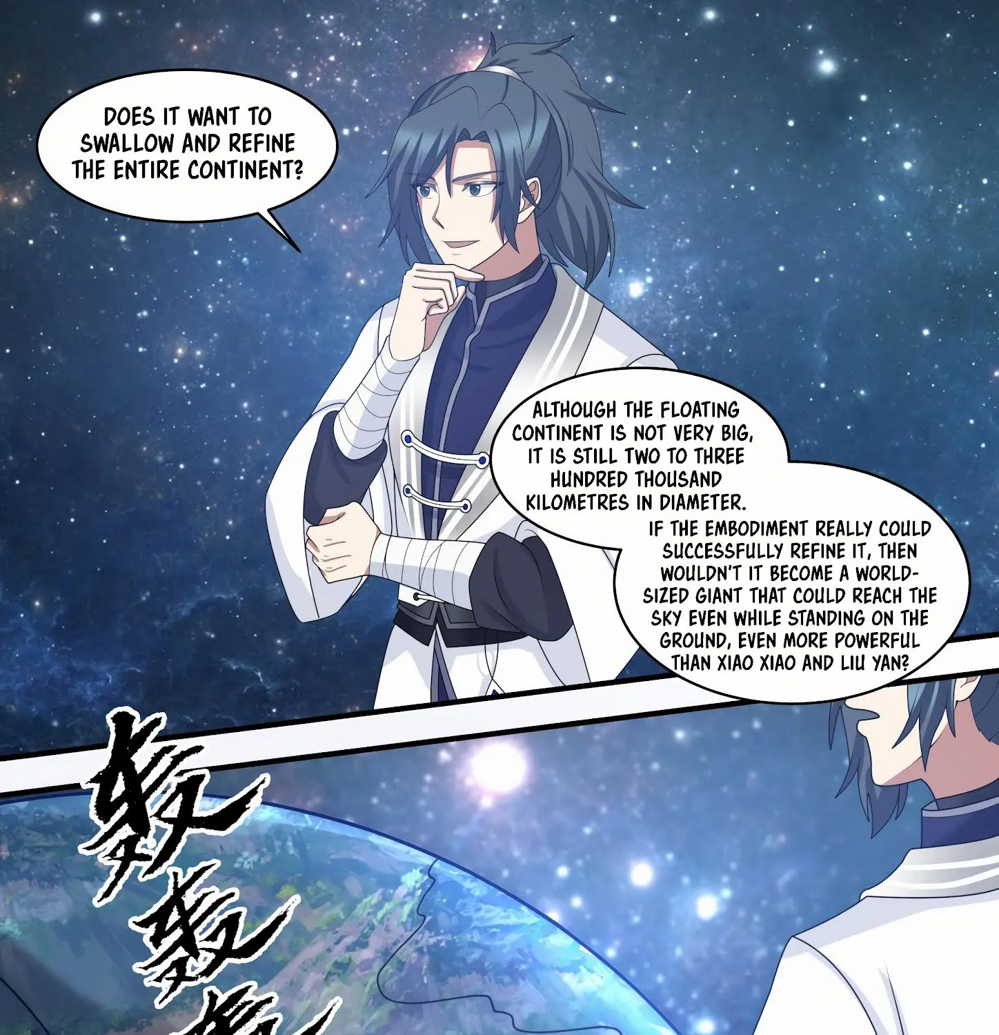 Read Martial Peak chapter 1479 image 21 on Lezhin