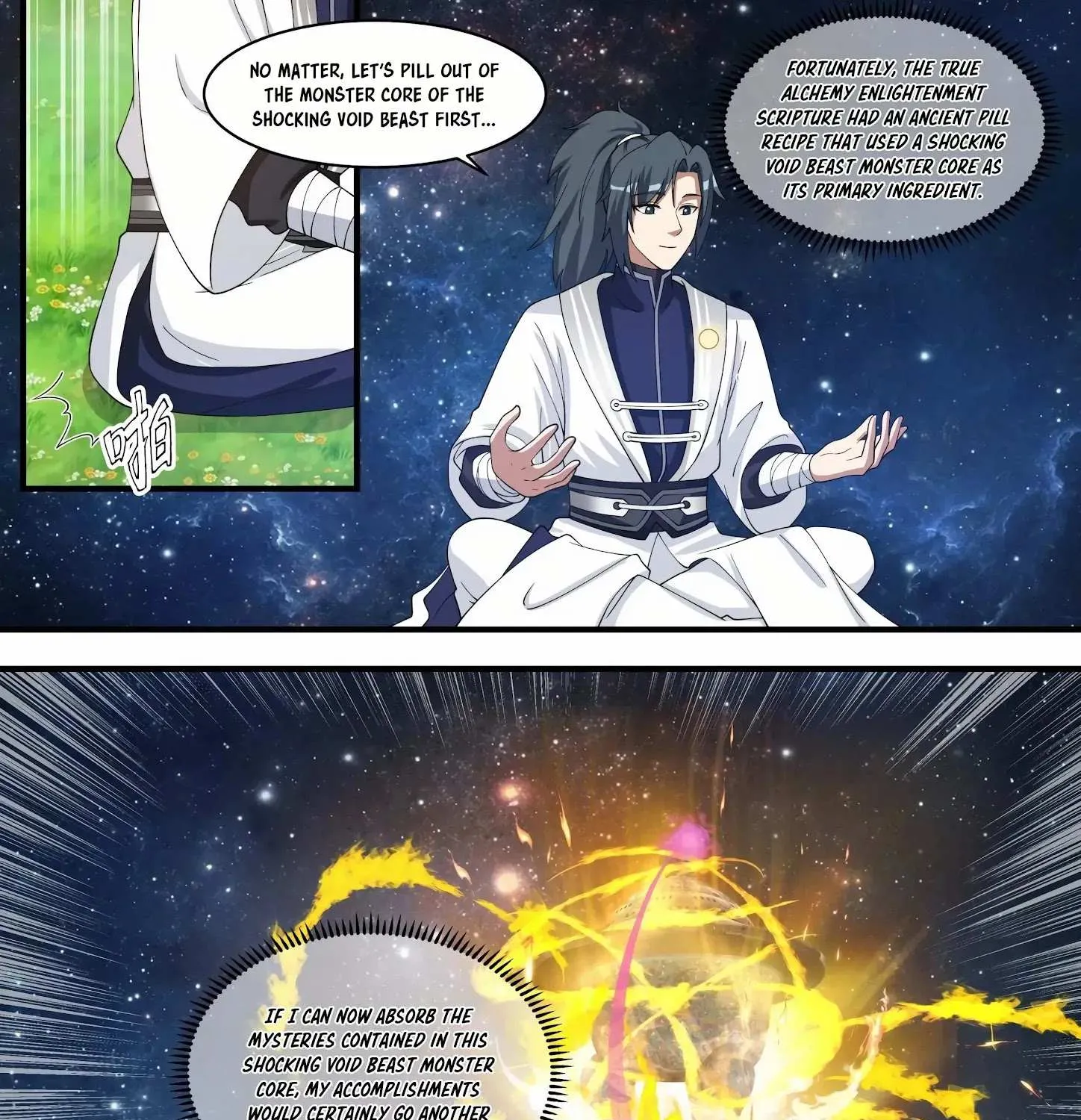 Read Martial Peak chapter 1480 image 13 on Lezhin
