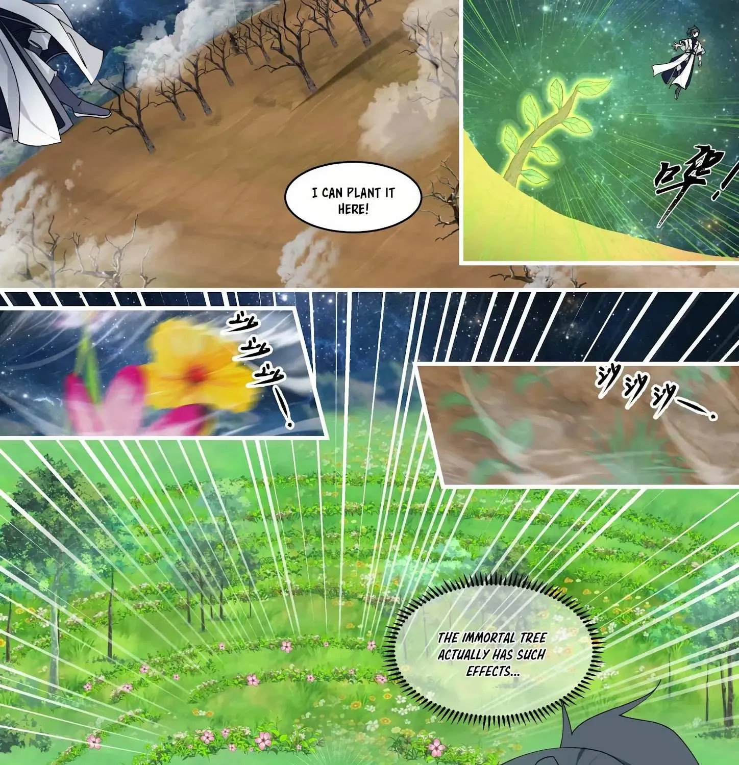 Read Martial Peak chapter 1480 image 7 on Lezhin