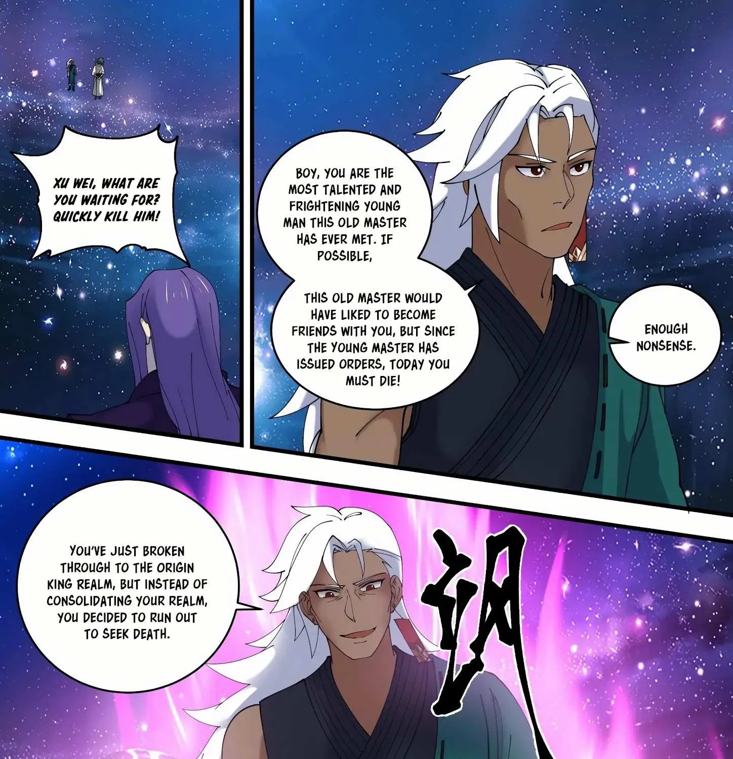 Read Martial Peak chapter 1481 image 5 on Lezhin