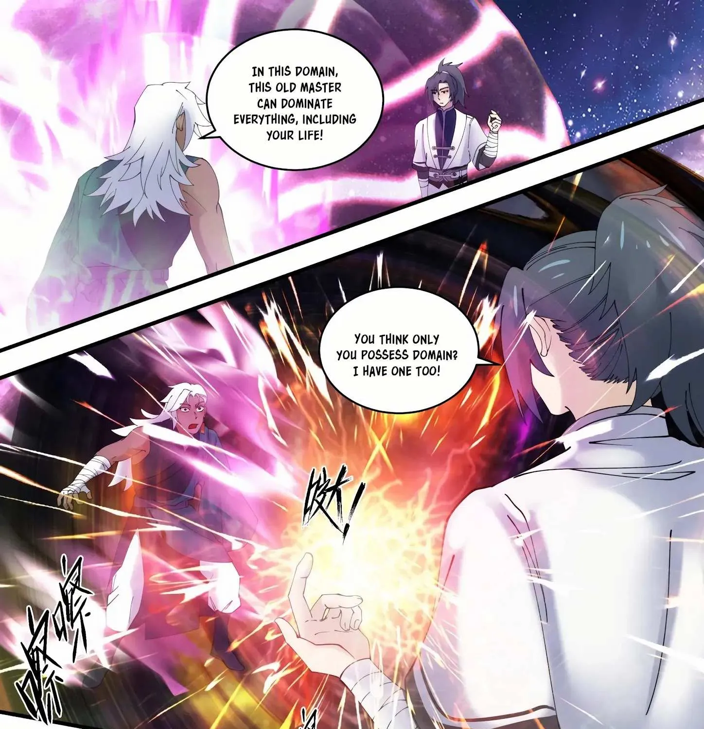 Read Martial Peak chapter 1481 image 7 on Lezhin