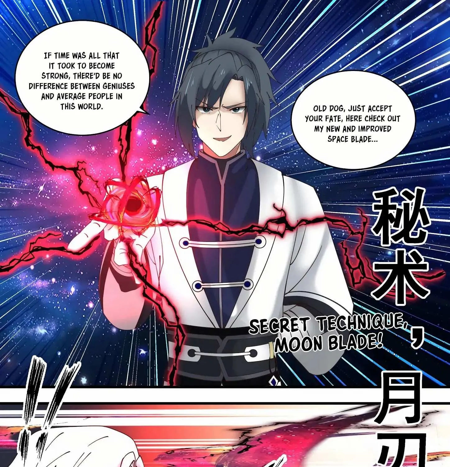 Read Martial Peak chapter 1481 image 9 on Lezhin
