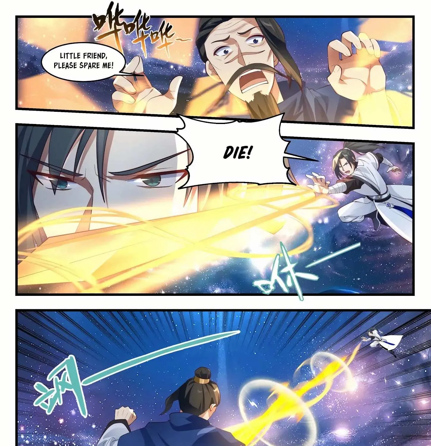 Read Martial Peak chapter 1482 image 11 on Lezhin