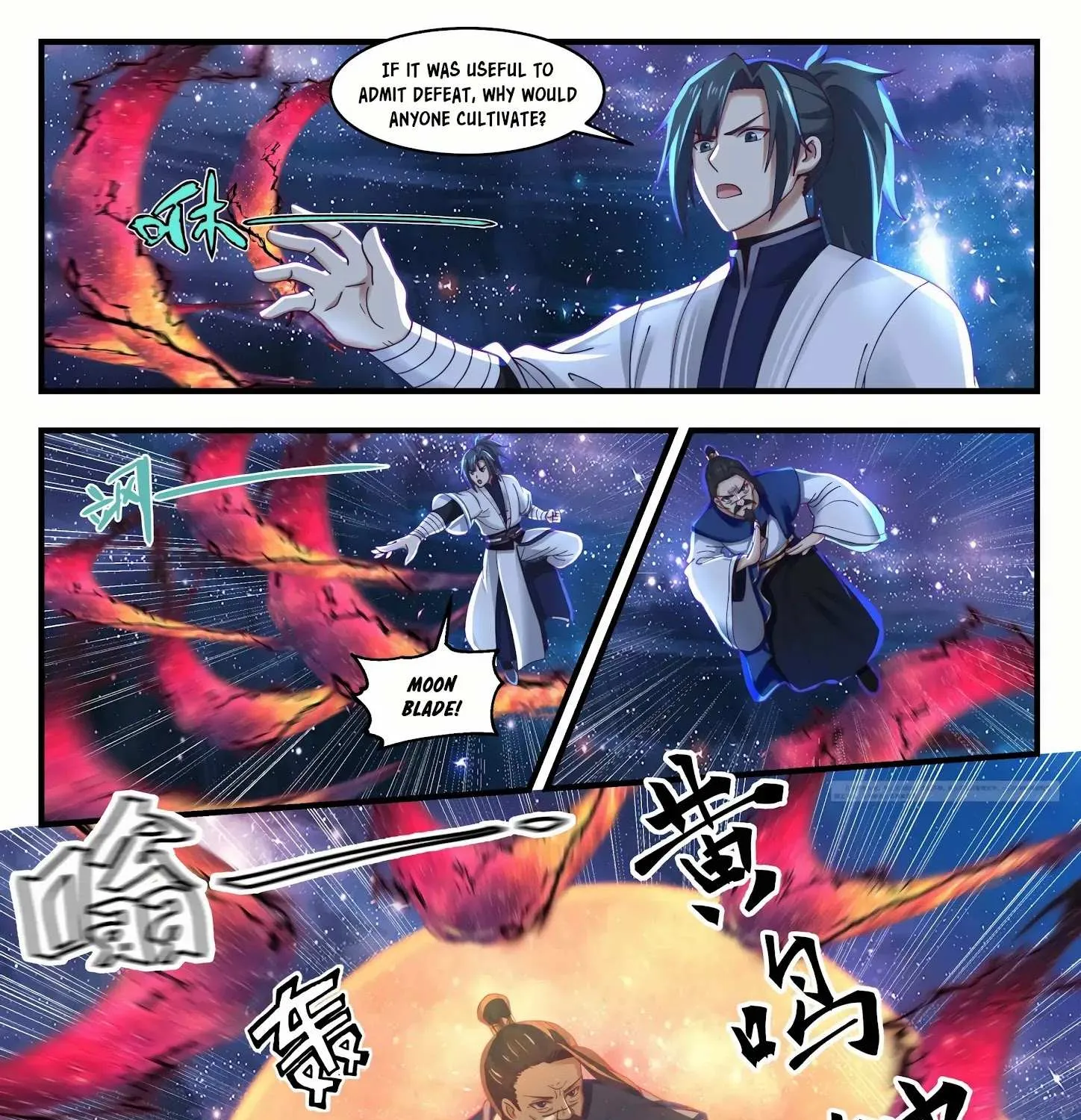 Read Martial Peak chapter 1482 image 5 on Lezhin