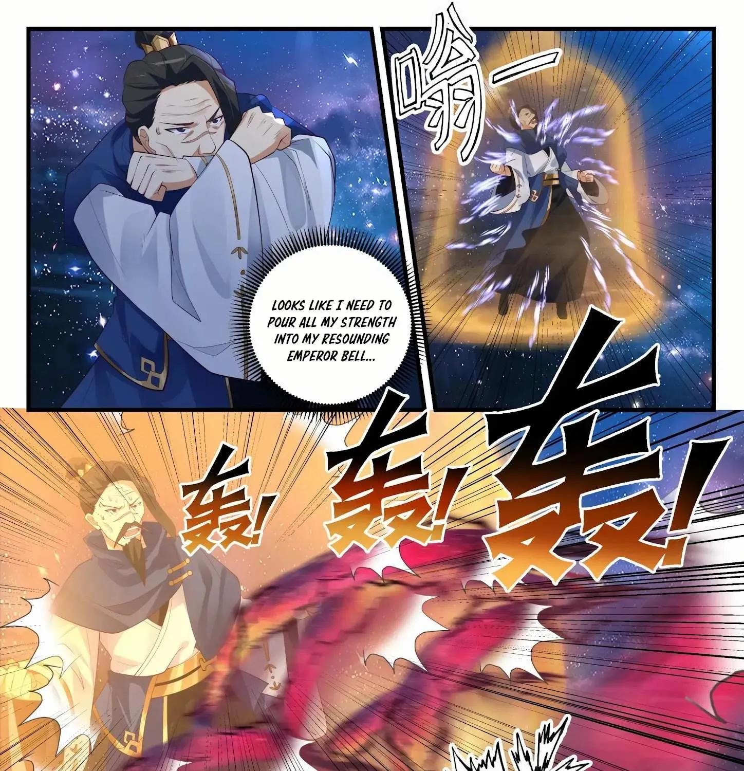 Read Martial Peak chapter 1482 image 9 on Lezhin