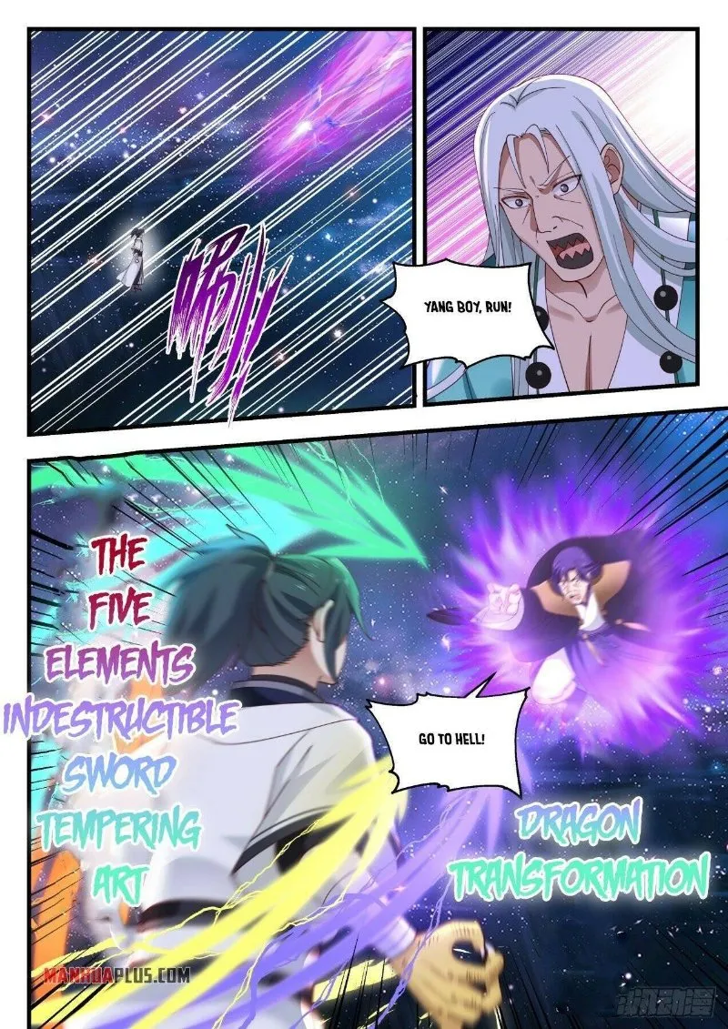 Read Martial Peak chapter 1483 image 7 on Lezhin