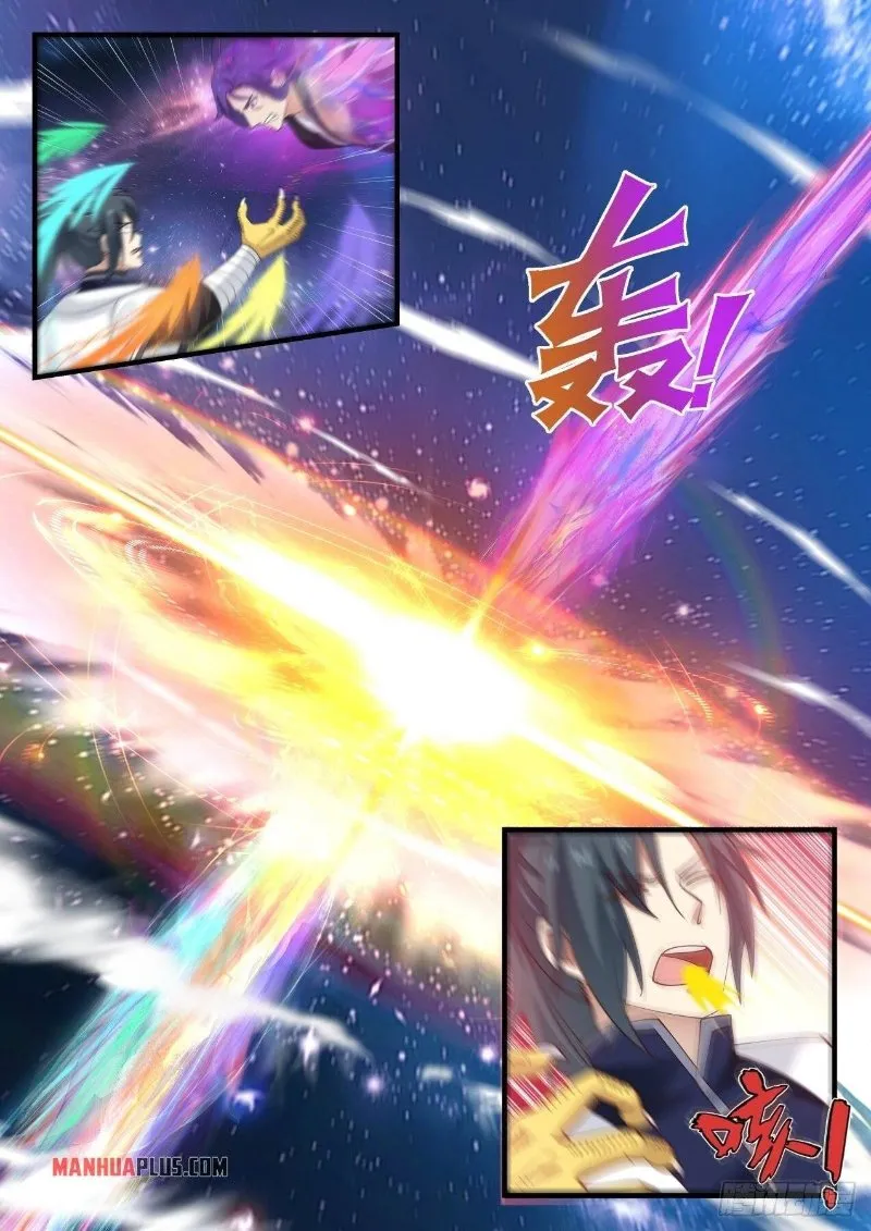 Read Martial Peak chapter 1483 image 8 on Lezhin