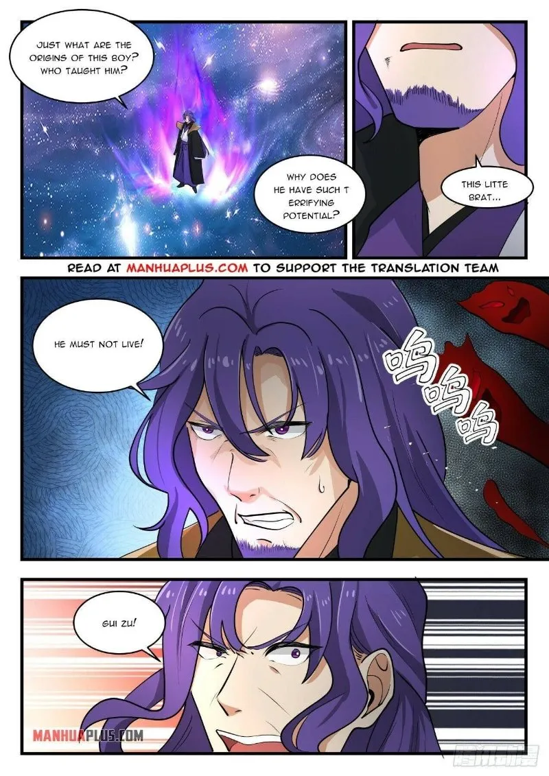 Read Martial Peak chapter 1483 image 9 on Lezhin