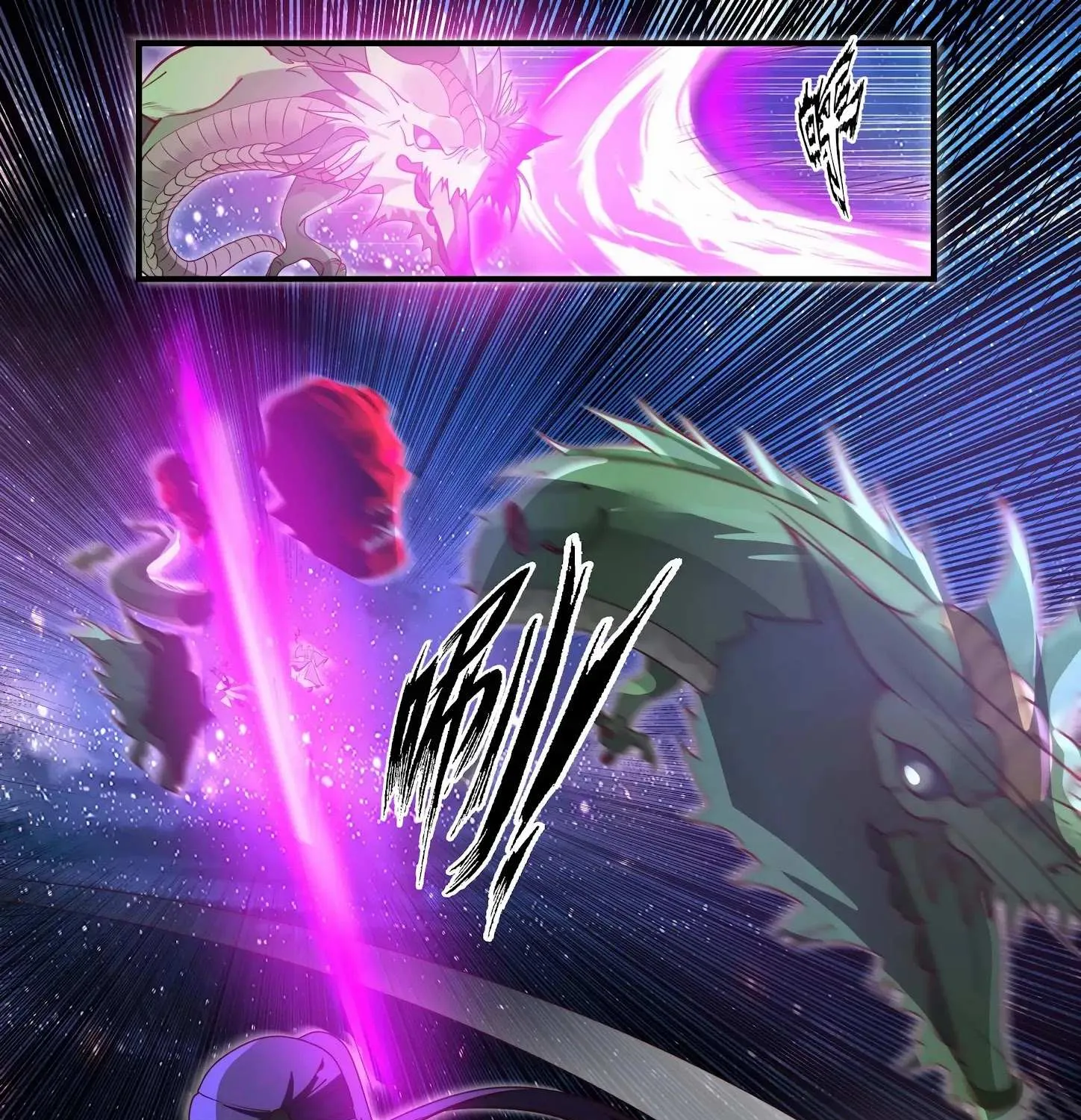Read Martial Peak chapter 1484 image 17 on Lezhin