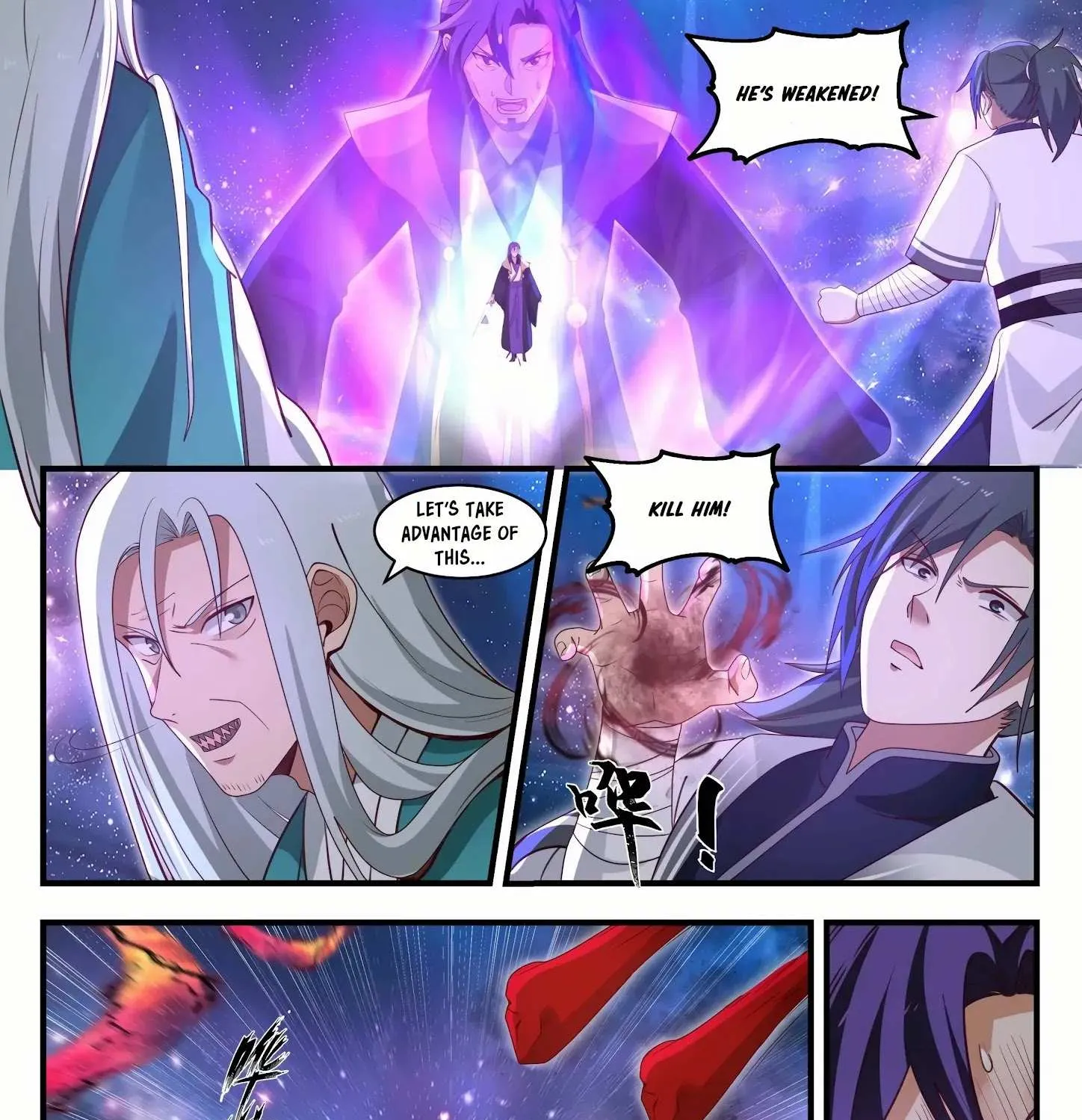 Read Martial Peak chapter 1484 image 19 on Lezhin