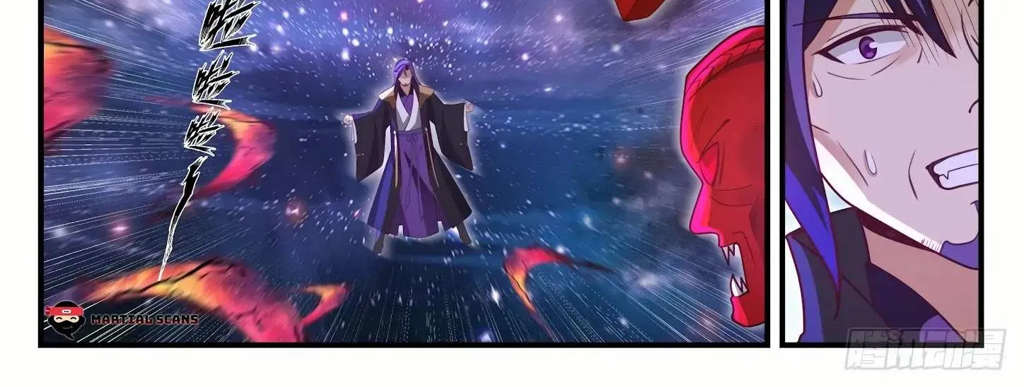 Read Martial Peak chapter 1484 image 20 on Lezhin