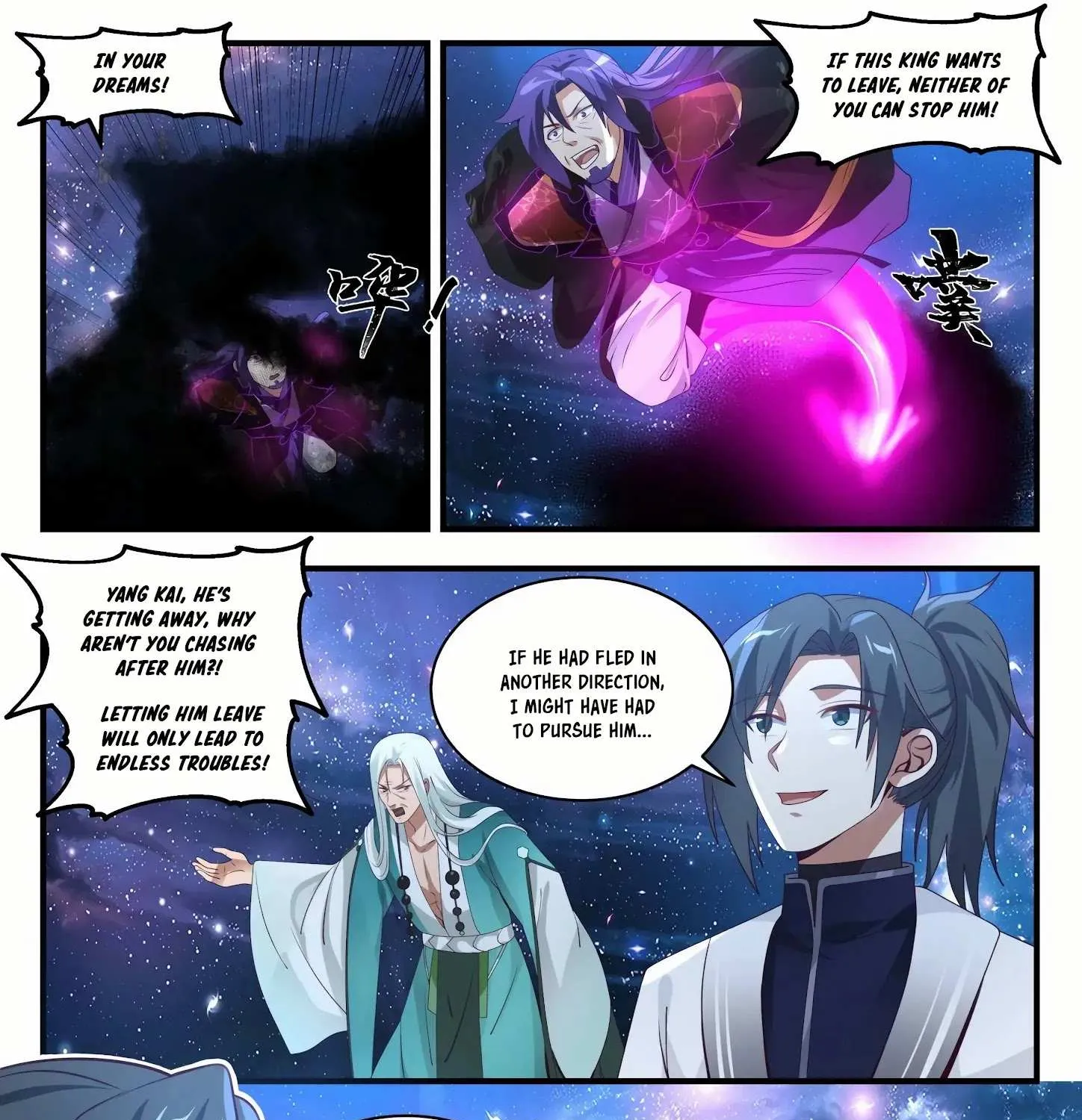 Read Martial Peak chapter 1484 image 23 on Lezhin