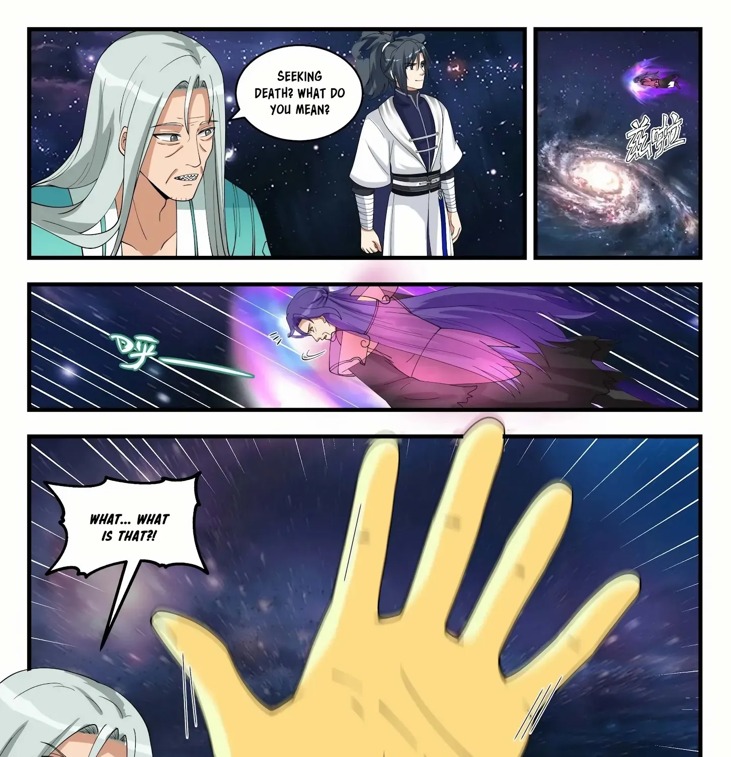 Read Martial Peak chapter 1485 image 1 on Lezhin