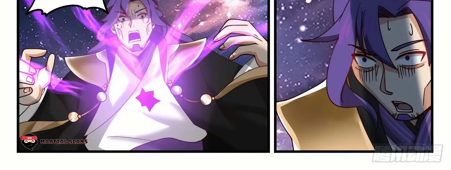 Read Martial Peak chapter 1485 image 18 on Lezhin