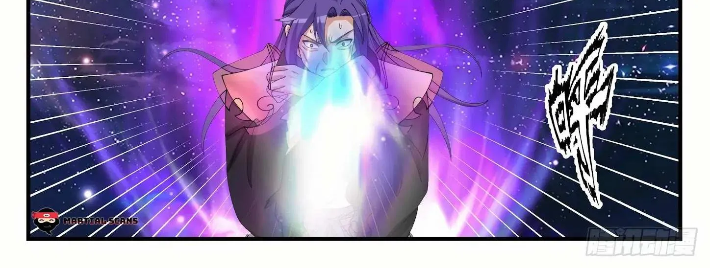 Read Martial Peak chapter 1485 image 4 on Lezhin