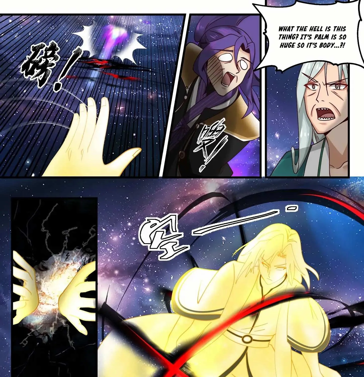 Read Martial Peak chapter 1485 image 5 on Lezhin