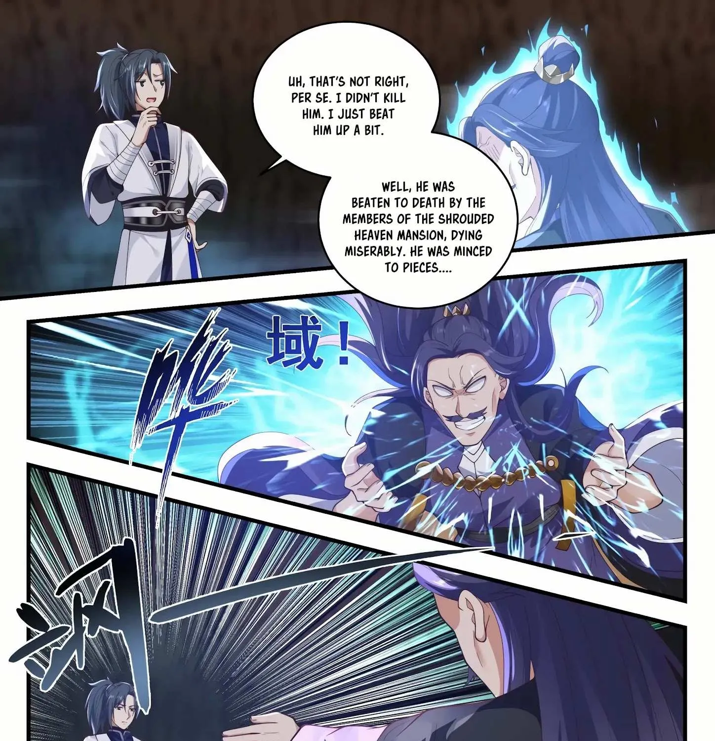 Read Martial Peak chapter 1491 image 8 on Lezhin