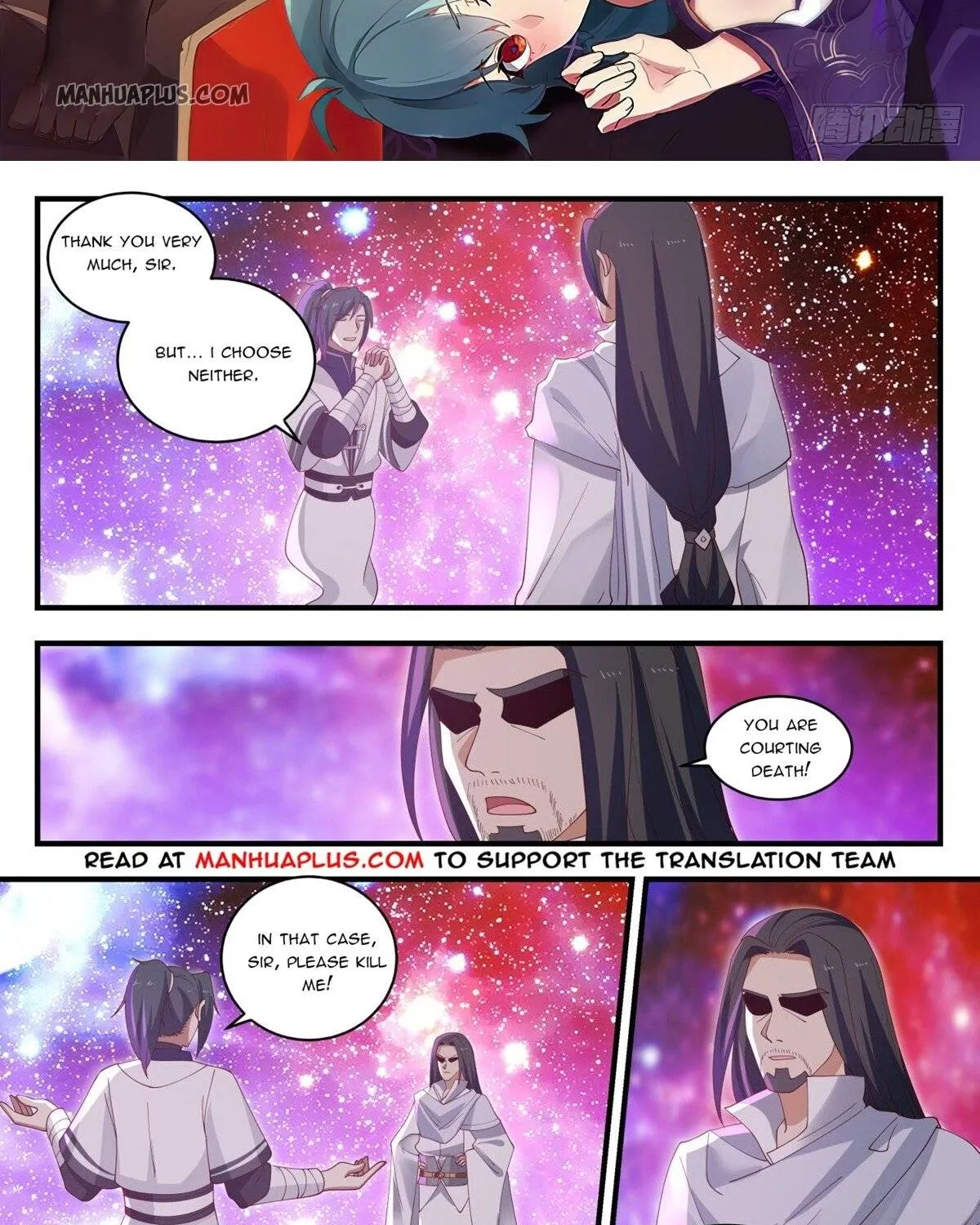 Read Martial Peak chapter 1492 image 1 on Lezhin