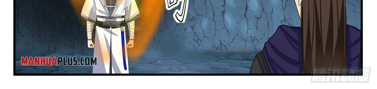 Read Martial Peak chapter 1492 image 14 on Lezhin